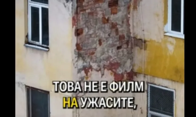 Нещо става в коалицията: Приятелски огън към кмета на Люлин от ППДБСС - Tribune.bg