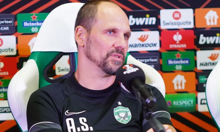 Шимунджа: Ако имаме шанс, ще го грабнем с двете ръце - Tribune.bg