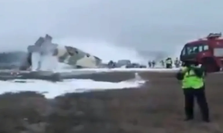 Четирима са загинали при падането на самолет Ан-26 в Казахстан - Tribune.bg