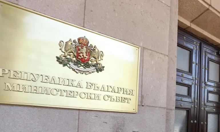 Позицията на България за енергийната криза: Необходими са незабавни и координирани действия в ЕС - Tribune.bg