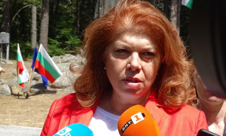 Йотова: България е под силен европейски натиск за Северна Македония - Tribune.bg