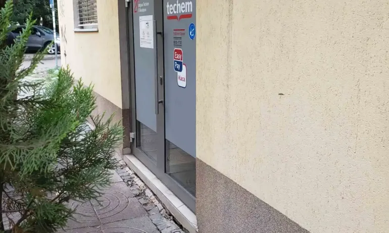 Няма опашки пред офисите на топлинните счетоводители за жалби по изравнителните сметки за парно - Tribune.bg