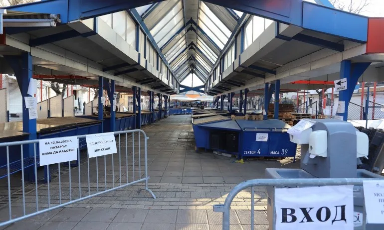 Екипи на РЗИ проверяват пазарите и цветните борси - Tribune.bg