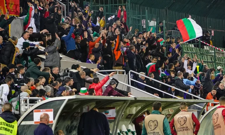 УЕФА: Без сръбски фенове на мача с България в Разград - Tribune.bg