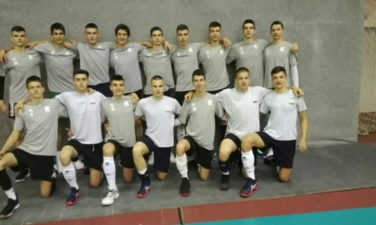 Състав на България U17 за Балканиадата - Tribune.bg