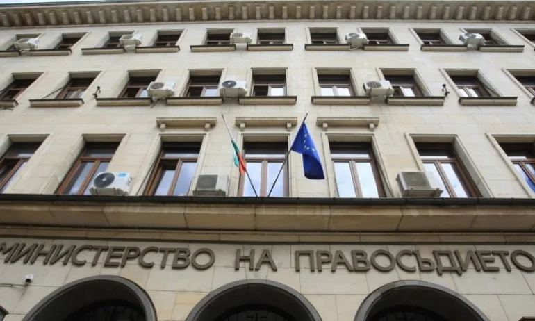 Публикувани за обществено обсъждане са промени в Закона за българското гражданство - Tribune.bg