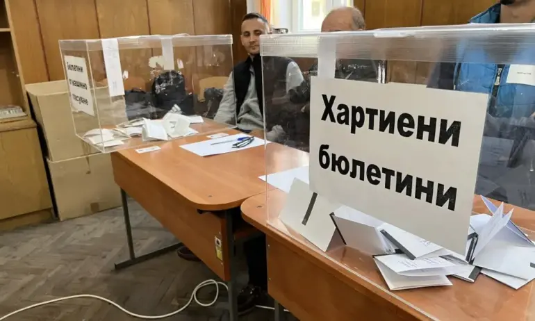 По данни на Тренд: Малко над 11% избирателна активност в София към 12 ч. - Tribune.bg