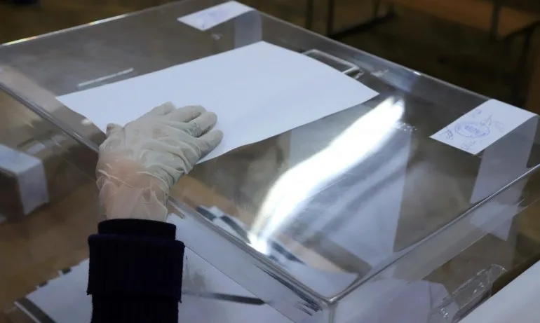 ГЕРБ-Ямбол: БСП назначава карантинирани представители в СИК - Tribune.bg