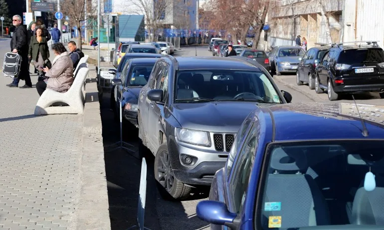 Без синя и зелена зона в София до 29 март - Tribune.bg