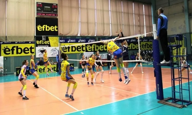 Марица стартира втория полусезон с чиста победа над Левски - Tribune.bg