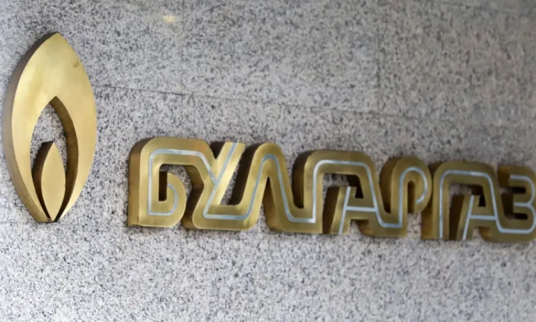 С 4% ще е по-евтин природният газ през декември - Tribune.bg