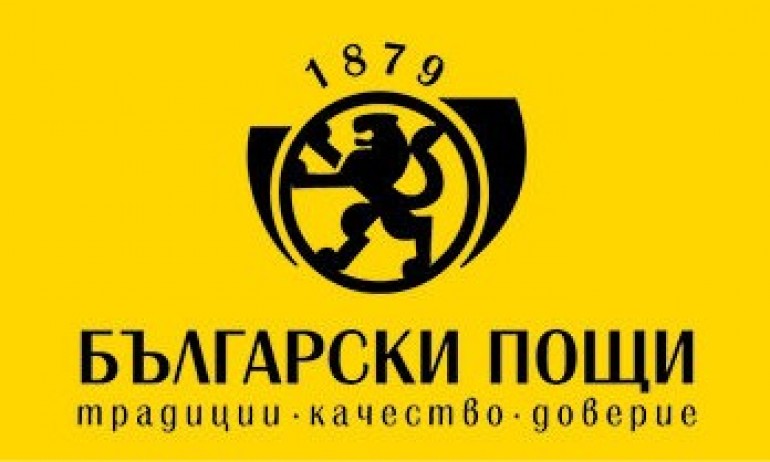 Вместо още днес: Някои пенсионери ще си чакат Великденската добавка до 3 май - Tribune.bg