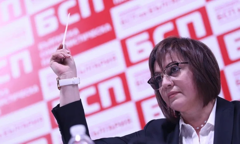 Нинова: Мая трябва да поеме ангажименти, над нас е БСП - Tribune.bg