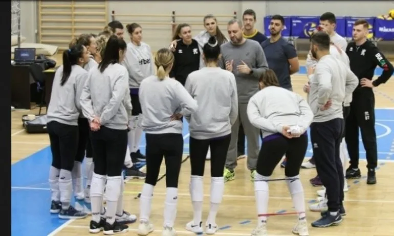 България завърши наравно с Хърватия в първата контрола - Tribune.bg