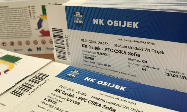 Осиек пусна само 700 билета за феновете на ЦСКА - Tribune.bg