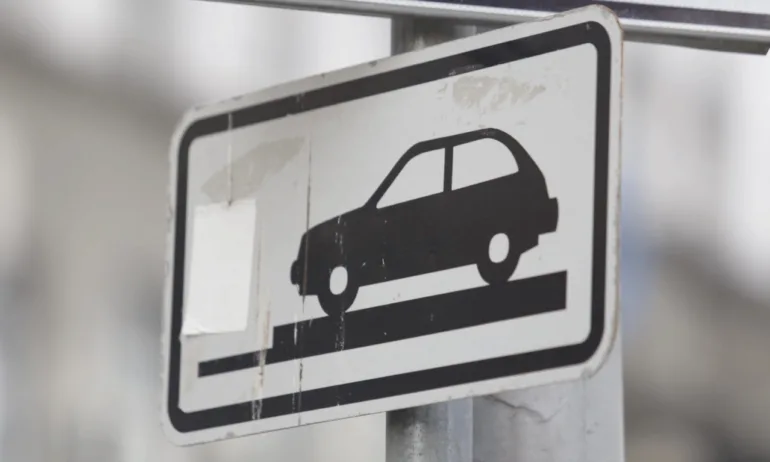 Полицай блъснал три коли в София на Нова година и избягал - Tribune.bg