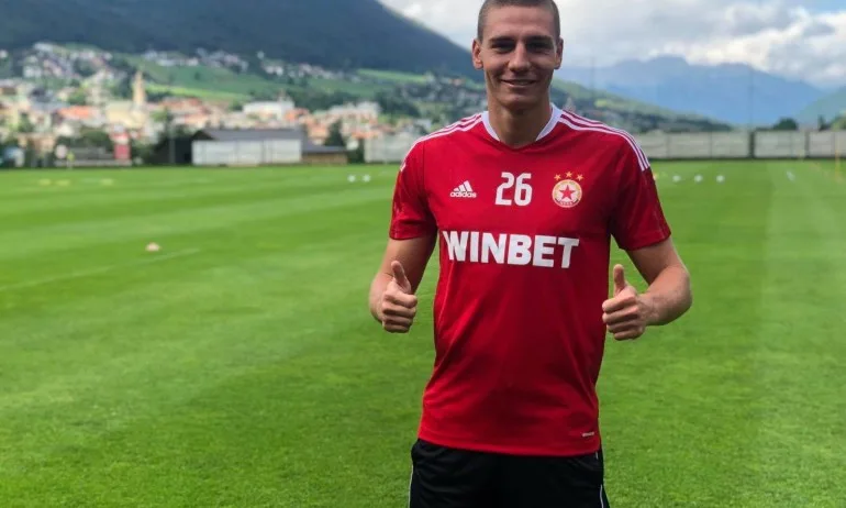 Феновете на Болоня бесни, че Антов няма да остане - Tribune.bg