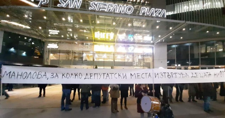 Фейсбук