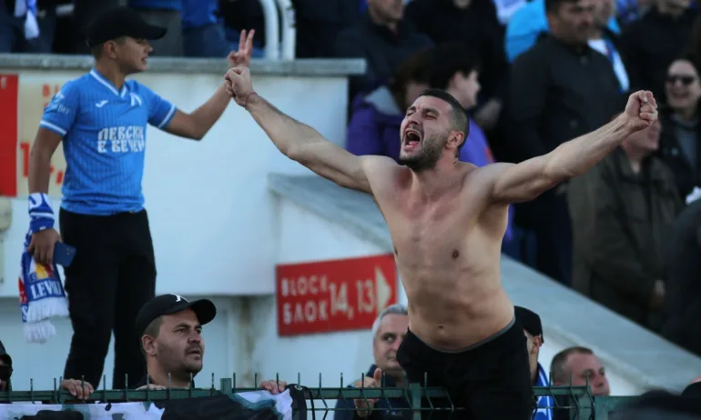 Пълен стадион за Левски-Ботев Пловдив - Tribune.bg