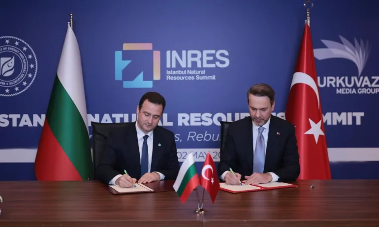 България и Турция задълбочават енергийното сътрудничество с фокус върху свързаността и чистите технологии - Tribune.bg