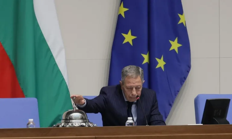 Депутатите от 52-рото Народно събрание положиха клетва - Tribune.bg