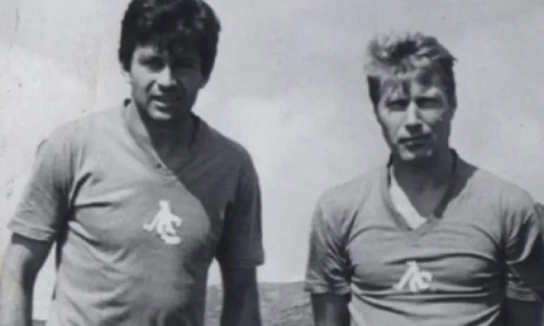 Половин век без Гунди и Котков - Tribune.bg