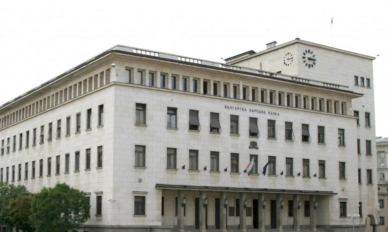 БНБ е поставила под надзор четири банки - Tribune.bg