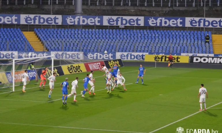 Арда и Славия не се победиха в първия полуфинал за Купата на България - Tribune.bg