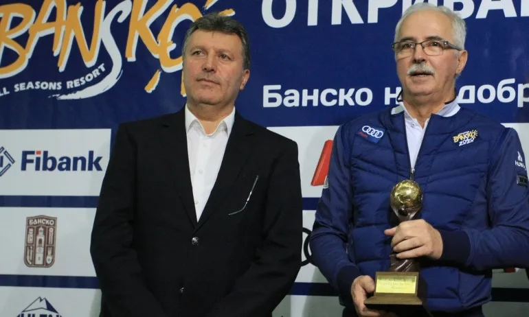 Легендарният Марио Мат и много изненади за старта на ски сезона в Банско на 14 декември - Tribune.bg