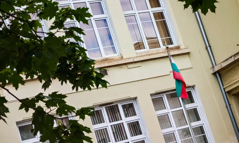 МОН публикува четвърто класиране за прием в 8 клас - Tribune.bg