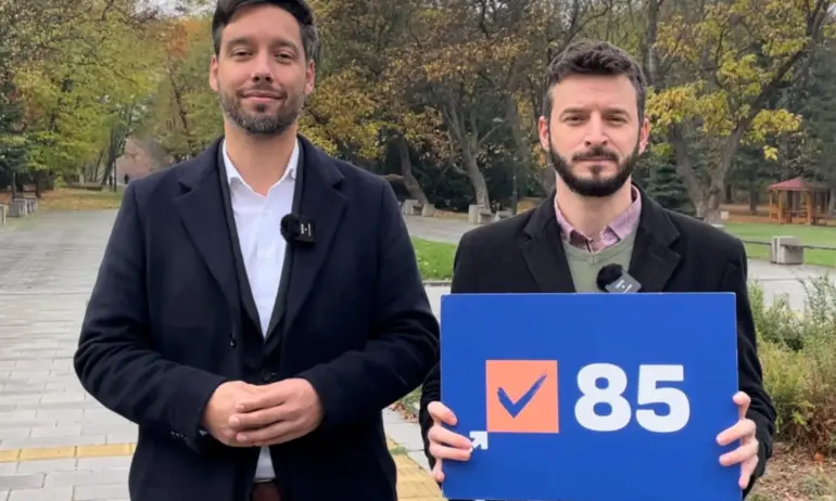 Гневни граждани излизат на протест пред Община Илинден- кметът изчезнал - Tribune.bg