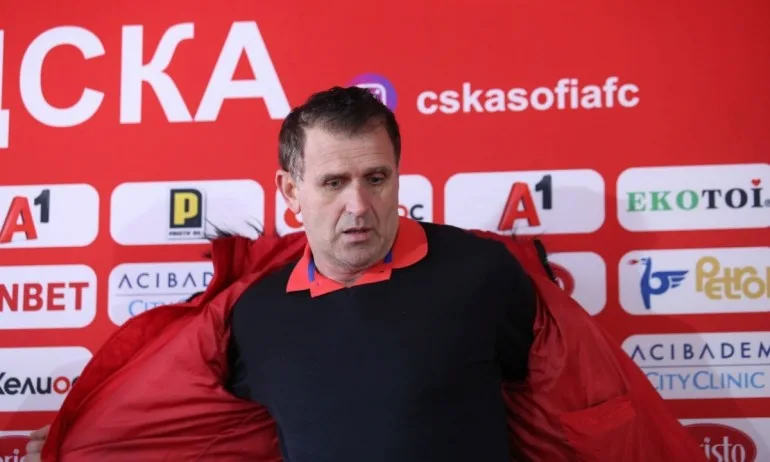 Акрапович: Отборът на ЦСКА е готов за високите си цели, не искам повече нови - Tribune.bg
