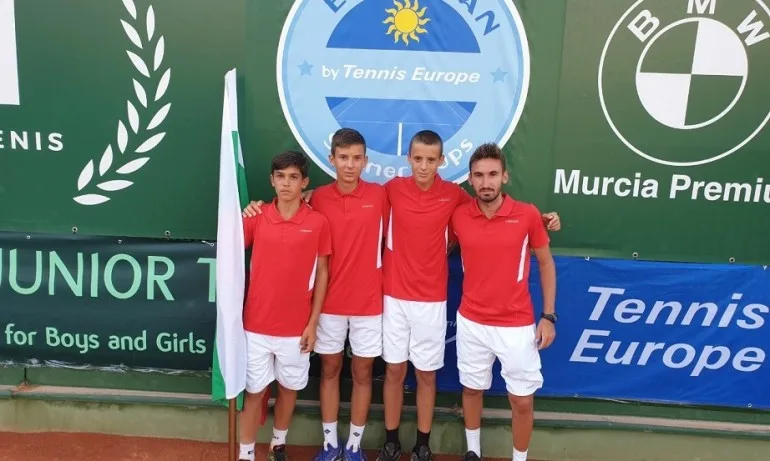 Националите на България до 14 г. (юноши) започват срещу Великобритания на финалите на Европейската лятна купа в Чехия - Tribune.bg