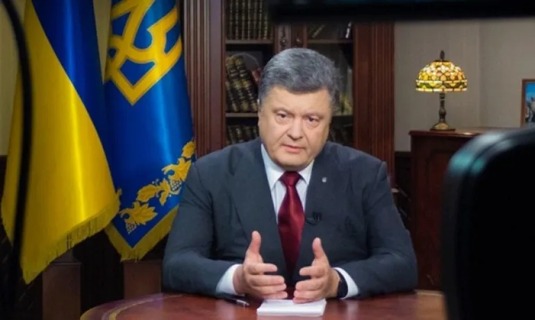 Порошенко: Господин Путин, това е война! (ВИДЕО) - Tribune.bg