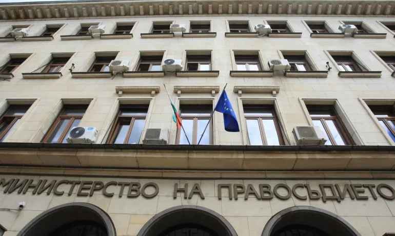 Министерство на правосъдието прави проверка в Агенцията по вписванията - Tribune.bg