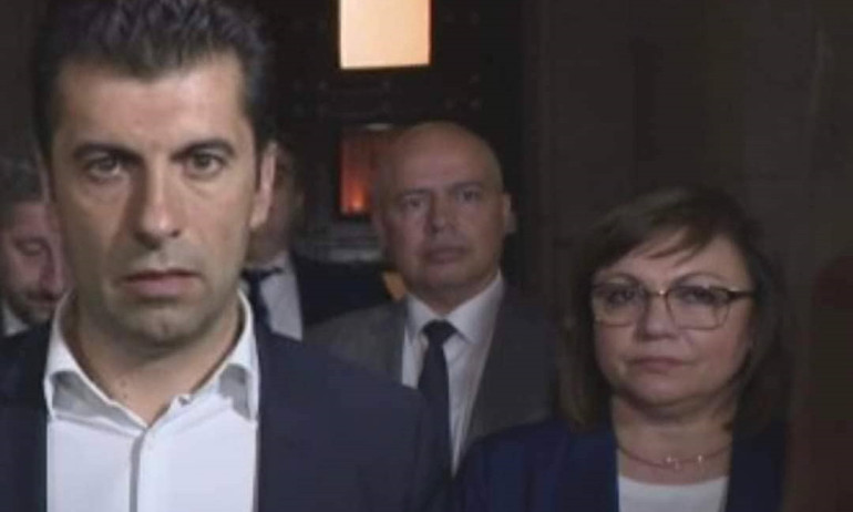 Националният съвет на БСП ще проведе заседание на 12 юни - Tribune.bg