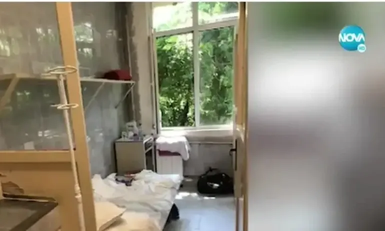 Мизерия, мухъл и режим на водата в болница във Варна - Tribune.bg