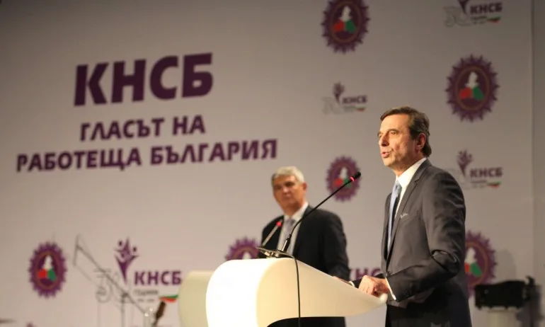 КНСБ предлага 4 групи допълнителни мерки за безработни, самоосигуряващи се, родители и хора без доходи - Tribune.bg