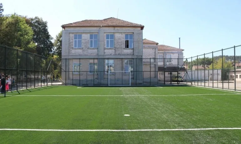Две нови спортни площадки отвориха врати в Перник - Tribune.bg