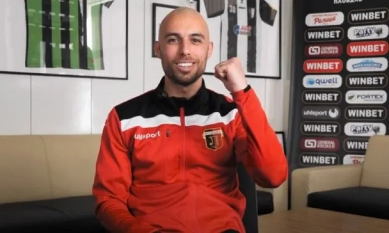 Потвърдено! Локо Пд продаде национал в Южна Корея - Tribune.bg