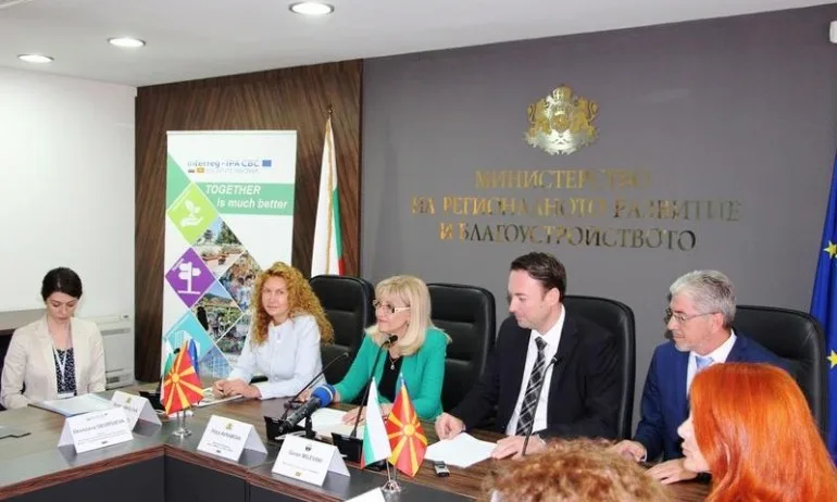 Нови над 5 млн. евро ще се инвестират в граничния регион между България и Северна Македония - Tribune.bg