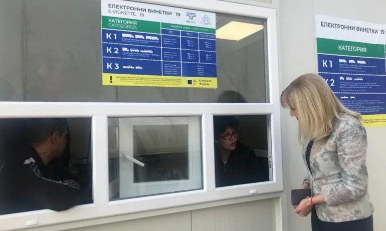 Министър Аврамова: Отпуснати са 624 млн. лв. за ремонти на 416 училища - Tribune.bg