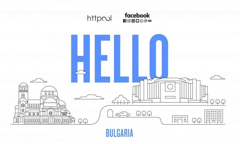 Facebook в партньорство с Httpool в подкрепа на местния бизнес на Балканите - Tribune.bg