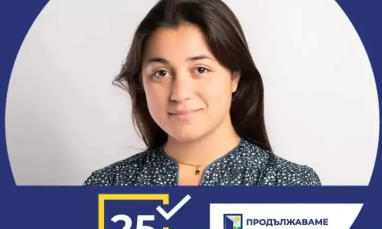 Габриела Славова, обвинена в убийството на Пейо Пеев не харесва и домашния арест - Tribune.bg