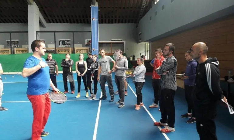 Започна втори модул на треньорски курс по методиката на ITF - Tribune.bg