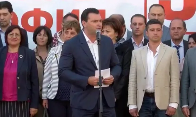 Без Манолова, но с възгласи Победа и 27 зрители онлайн – БСП откри кампанията в София - Tribune.bg