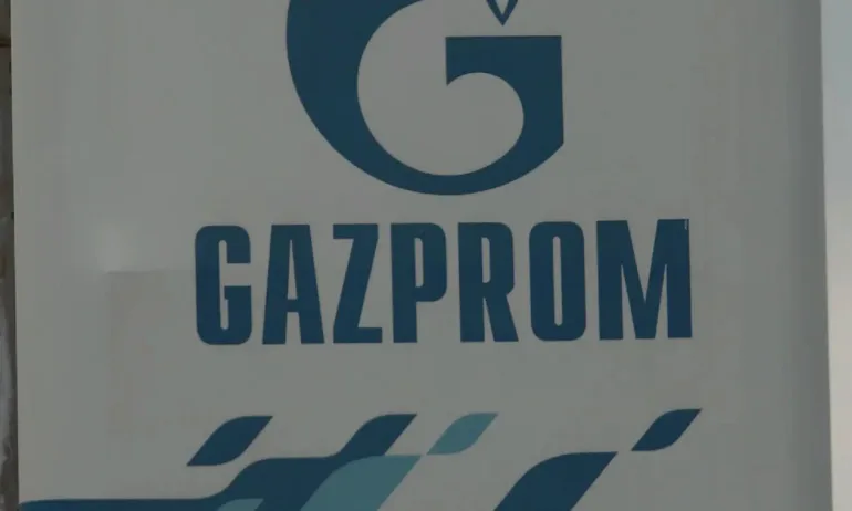 Молдова пред газова криза заради дълг към Газпром - Tribune.bg