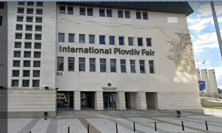 Министърът на икономиката разпореди пълен анализ на правните действия по казуса с Пловдивския панаир - Tribune.bg