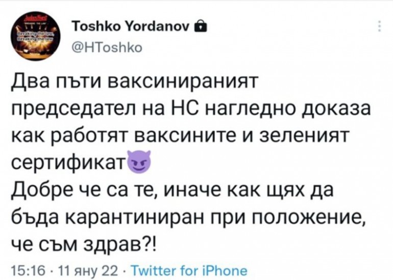 Тошко Йорданов, Туитър