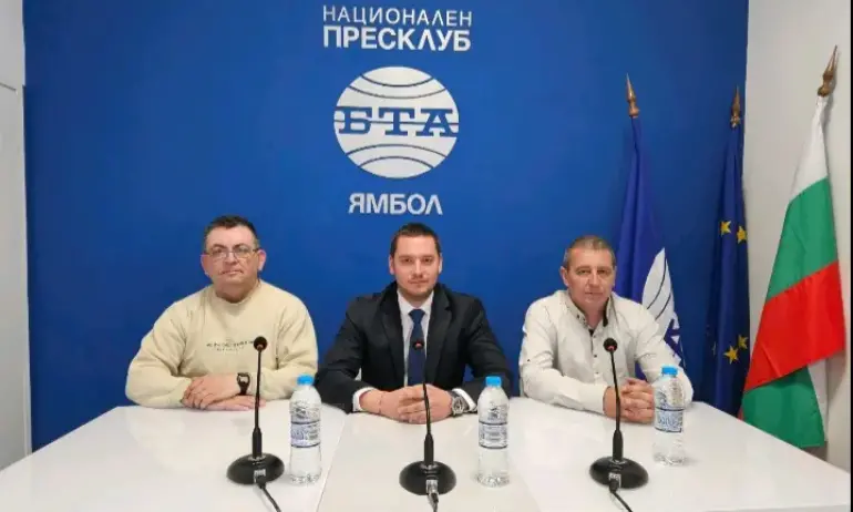 Възраждане заведоха депутати от Алтернатива за Германия на границата, била като разграден двор - Tribune.bg